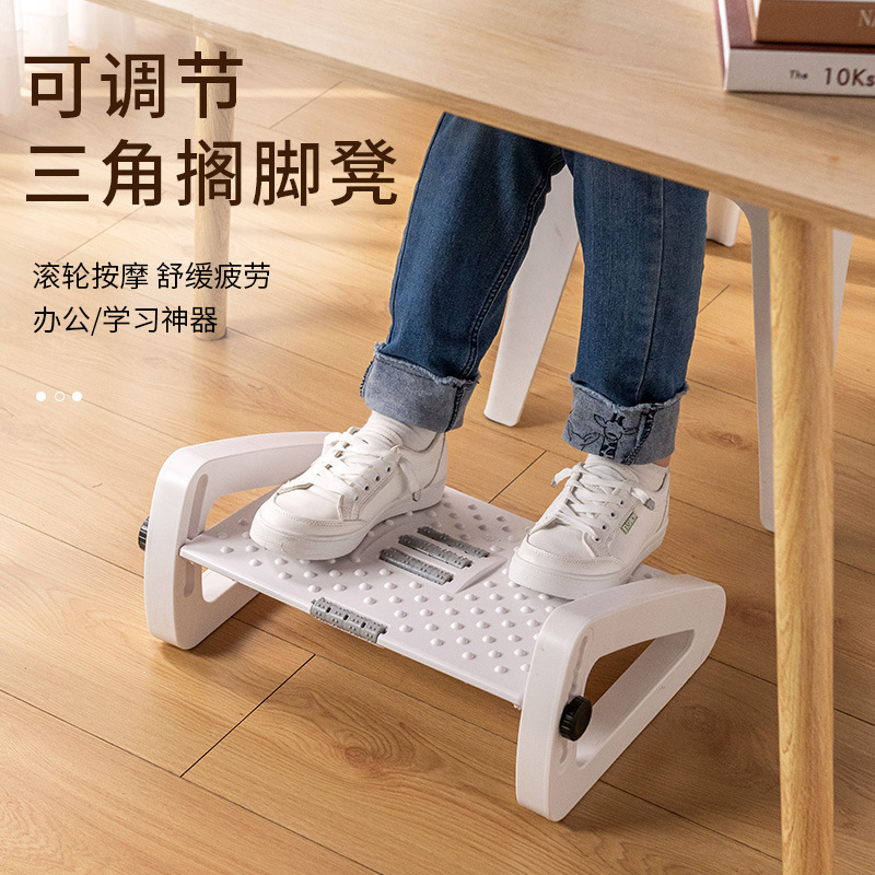 Ergonomik Masa Altı Ayak Dayan - Footrest Under Desk incelemesi ve fiyatı